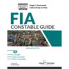 FIA CONSTABLE GUIDE BY DOGAR BROTHERS