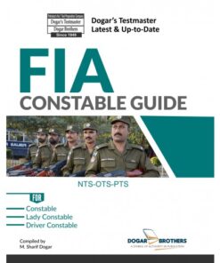 FIA CONSTABLE GUIDE BY DOGAR BROTHERS