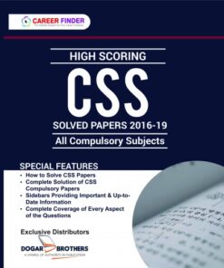 CSS SOLVED PAPERS GUIDE (2019 EDITION)