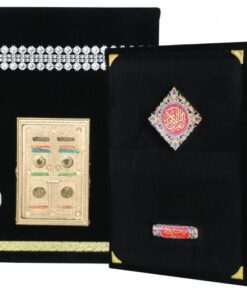 QURAN PAK WITH SPECIAL KABA BLACK CASE