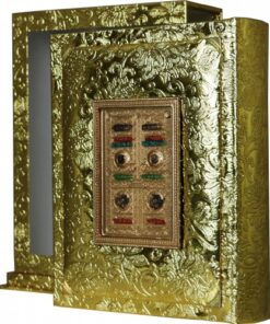 QURAN PAK WITH SPECIAL KABA GOLDEN CASE