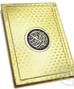 150G HOLY QURAN (12 LINE BOLD)GOLDEN