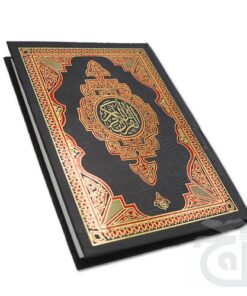 155K HOLY QURAN 18 LINES