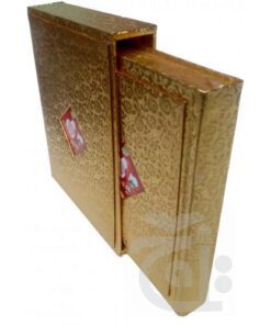 378GG HOLY QURAN (11 LINE BOLD) GOLDEN BOX