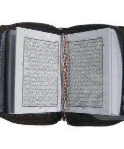 40P HOLY QURAN 17 LINE POCKET