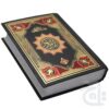 4A HOLY QURAN (12 LINE)1100 PAGE