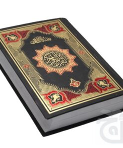 4A HOLY QURAN (12 LINE)1100 PAGE