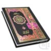 75K HOLY QURAN 16 LINE SINGLE COLOR