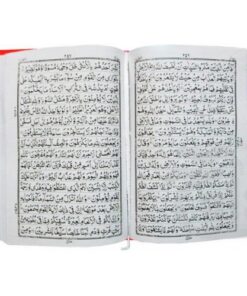 75L HOLY QURAN(16 LINE HAFIZI)