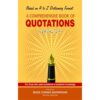 A COMPREHENSIVE BOOK OF QUOTATIONS (P.B)/ اقوال زریں کا انسائیکلوپیڈیا