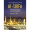 AL SHIFA/ الشفاء