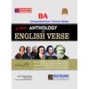 ANTHOLOGY OF ENGLISH VERSE