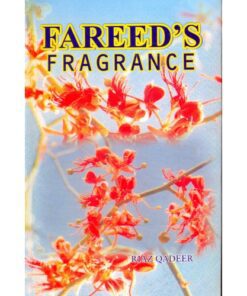 FAREED’S FRAGRANCE