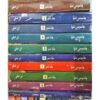 JASOOSI DUNYA JILD-1-10 BY IBN-E-SAFI ( 10 BOOKS PACK)