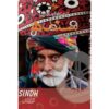 PAKISTAN KA SAQAFTI ENCYCLOPEDIA SINDH