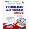 TEHSILDAR GUIDE