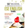 ESE ENGLISH (BS-14) GUIDE