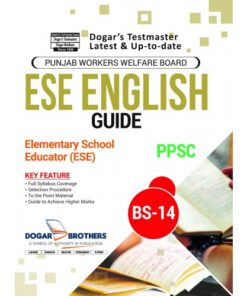 ESE ENGLISH (BS-14) GUIDE