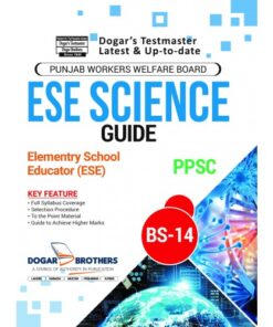 ESE SCIENCE GUIDE (BS-14) PPSC