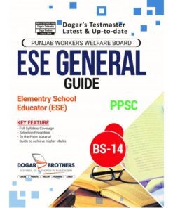 ESE GENERAL (BS-14) PPSC GUIDE