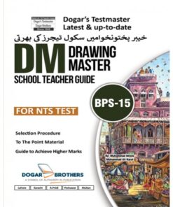 DRAWING MASTER SCHOOL TEACHER GUIDE BPS-15 KPK