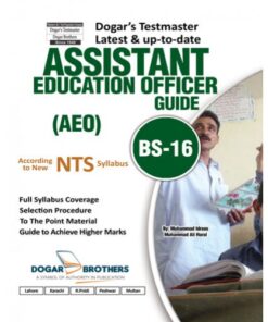 ASSISTANT EDUCATION OFFICER (AEO'S) (BPS-16) GUID