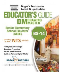 EDUCATOR DRAWING MASTER GUIDE (BPS-14)