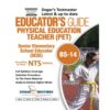 EDUCATOR'S PHYSICAL EDUCATION TEACHER GUIDE (BPS-14)