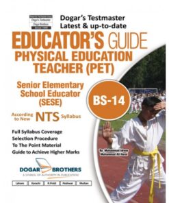 EDUCATOR'S PHYSICAL EDUCATION TEACHER GUIDE (BPS-14)