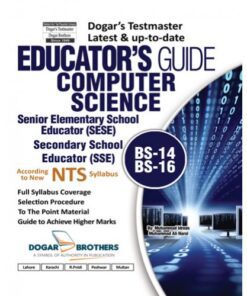 COMPUTER SCIENCE EDUCATOR'S GUIDE