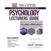 LECTURER PSYCHOLOGY GUIDE - PPSC