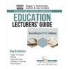 LECTURER EDUCATION GUIDE - PPSC