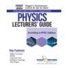 LECTURER PHYSICS GUIDE - PPSC