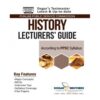 LECTURER HISTORY GUIDE - PPSC