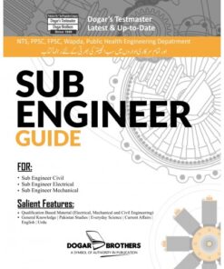 SUB ENGINEER GUIDE BY DOGAR BROTHERS