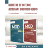 ASSISTANT DIRECTOR (MINISTRY OF DEFENCE) GUIDES - 2 IN 1 PACKAGE