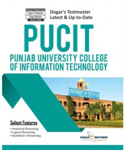 PUCIT ENTRY TEST BOOK BY DOGAR BROTHERS