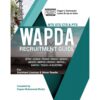 WAPDA RECRUITMENT GUIDE BY DOGAR BROTHERS