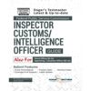 INSPECTOR CUSTOM / INTELLIGENCE OFFICER GUIDE