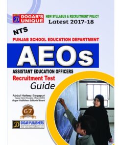 ASSISTANT EDUCATION OFFICERS AEOS RECRUITMENT GUIDE