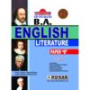 B.A ENGLISH LITERATURE PAPER-B