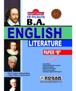 B.A ENGLISH LITERATURE PAPER-B