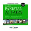 PAKISTAN AFFAIRS (CSS, PMS)