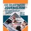 CSS SOLVED PAPERS JOURNALISM 2017 EDITION