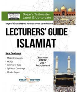 LECTURERS GUIDE ISLAMIAT - KPPSC