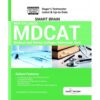 MDCAT TEST PREPARATION BOOK