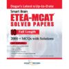 ETEA MCAT SOLVED PAPERS