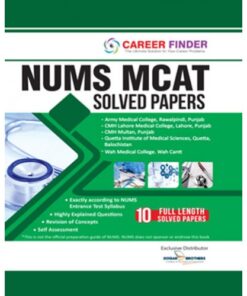 NUMS MCAT SOLVED PAPERS (CAREER FINDER)