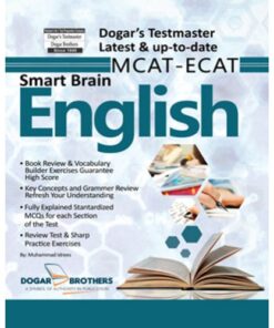 SMART BRAIN ENGLISH MCAT ECAT