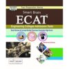 ECAT SMART BRAIN